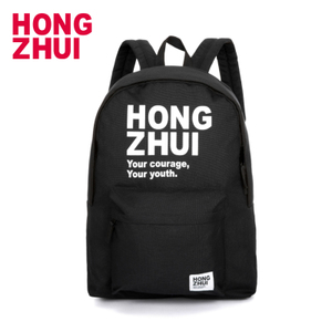 HONGZHUI H6XXBU002-Logo