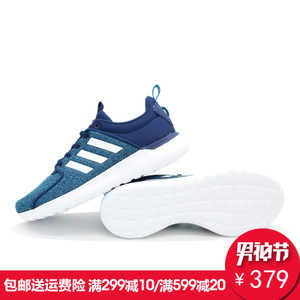 Adidas/阿迪达斯 2017Q2NE-CFQ95