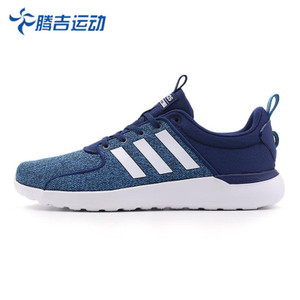 Adidas/阿迪达斯 2017Q2NE-CFQ95