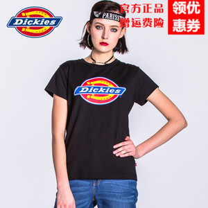 Dickies 171W30WD28