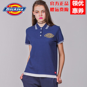 Dickies 172W30EC01