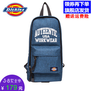 Dickies 171G90EC27