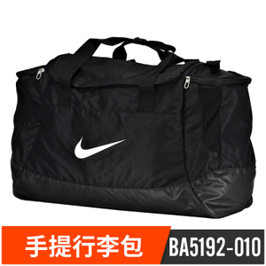 Nike/耐克 BA5192-010