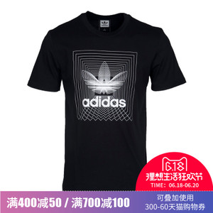 Adidas/阿迪达斯 BJ8695