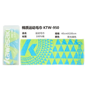 KTW970-950-950