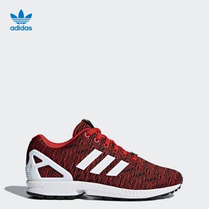 Adidas/阿迪达斯 2017Q2OR-BEN70