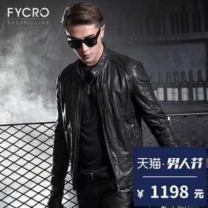 Fycro/法卡 F-AFT-8815-1