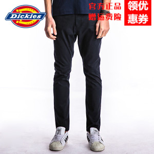 Dickies 171M40EC03