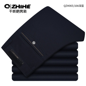 QZHIHE/千纸鹤 QZH065-10A