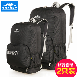Topsky/远行客 30709