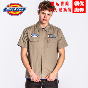 Dickies 171U20TR03