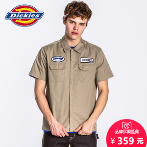 Dickies 171U20TR03