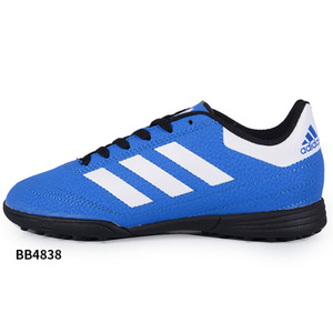 Adidas/阿迪达斯 BB4838