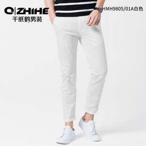 QZHIHE/千纸鹤 HMHT9805-01A