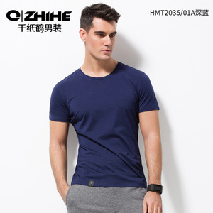 QZHIHE/千纸鹤 HMTT2035-01A