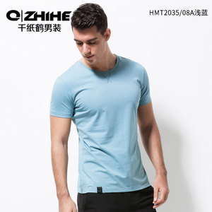 QZHIHE/千纸鹤 HMTT2035-08A