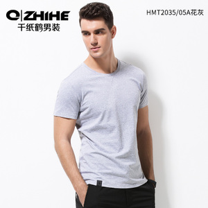 QZHIHE/千纸鹤 HMTT2035-05A