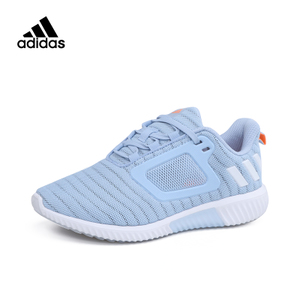 Adidas/阿迪达斯 2017Q2SP-IJP21