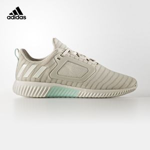 Adidas/阿迪达斯 2017Q2SP-IJP21