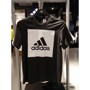 Adidas/阿迪达斯 S98724