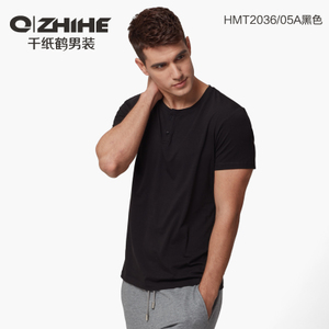 QZHIHE/千纸鹤 HMTT2036-05A