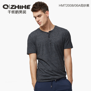 QZHIHE/千纸鹤 HMTT2008-06A