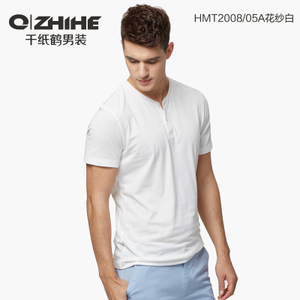 QZHIHE/千纸鹤 HMTT2008-05A