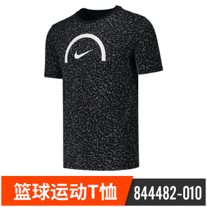 Nike/耐克 844482-010