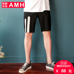 AMH QO7484