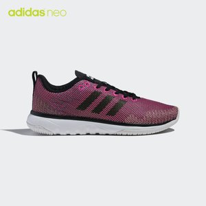 Adidas/阿迪达斯 2017Q2NE-CFR93