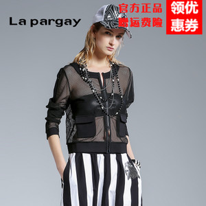 La pargay L451158C