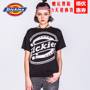 Dickies 171W30WD24