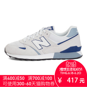 NEW BALANCE 2017Q2U446WBG