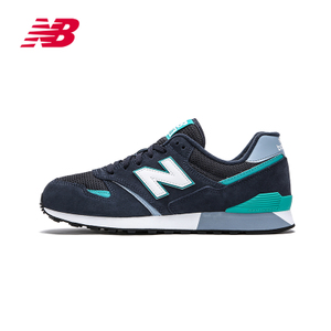 NEW BALANCE 2017Q2U446WBG