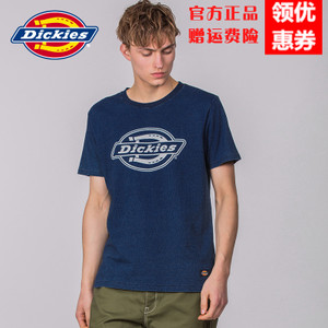 Dickies 171M30EC23