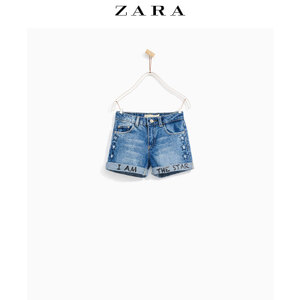 ZARA 04473608407-22