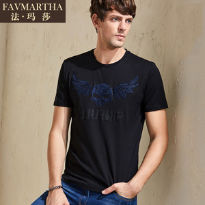 FAVMARTHA/法玛莎 F17MS1499