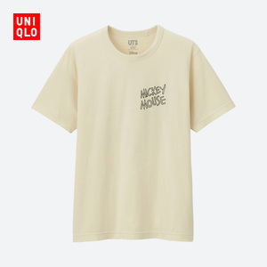 Uniqlo/优衣库 UQ192184000