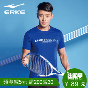 erke/鸿星尔克 11217219307