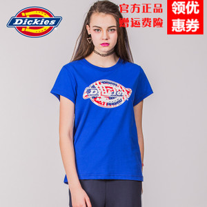 Dickies 171W30EC02