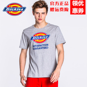 Dickies 172M30EC16