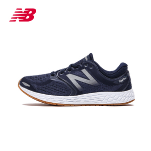 NEW BALANCE 2017Q2MZANTHL3