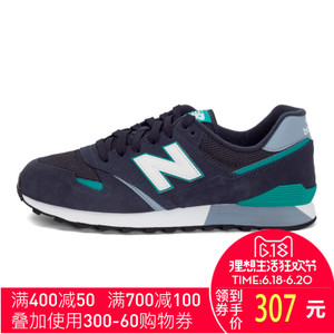 NEW BALANCE 2017Q2U446NTG