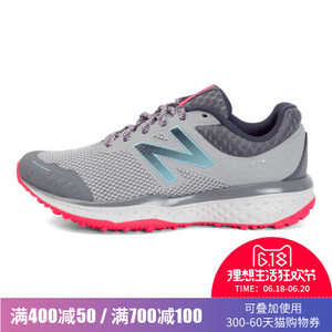 NEW BALANCE 2017Q2U446NTG