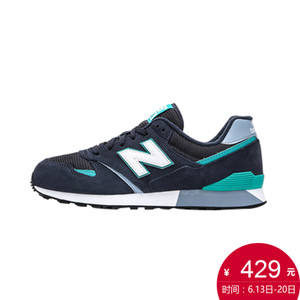 NEW BALANCE 2017Q2U446NTG