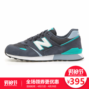 NEW BALANCE 2017Q2U446NTG