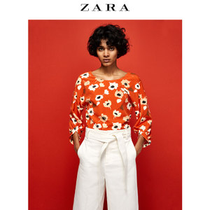 ZARA 02278262330-22