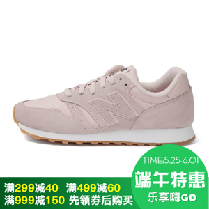 NEW BALANCE 2017Q2WL373PP