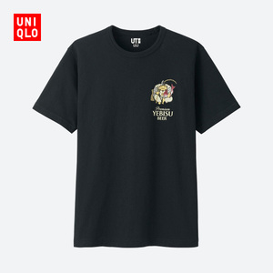 Uniqlo/优衣库 UQ194356000