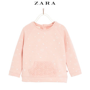 ZARA 03335351620-22